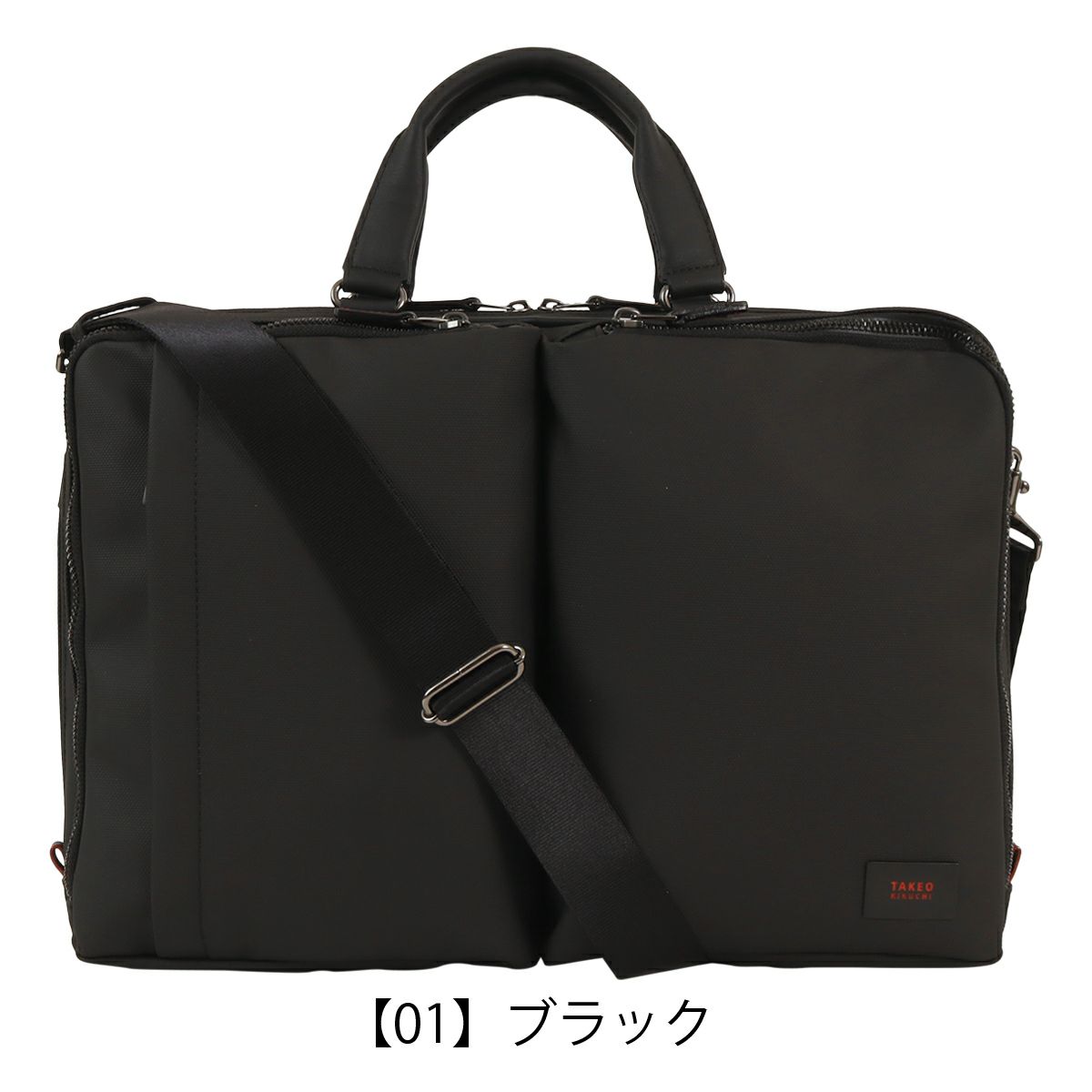 ポーター スモーキー 2WAYトートバッグ 592-27627PORTER SMOKY