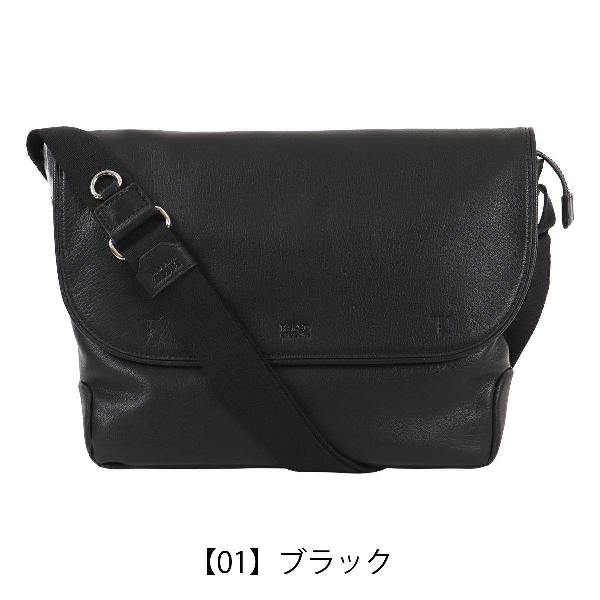 ポーター シングス メッセンジャーバッグ 674-17865PORTER
