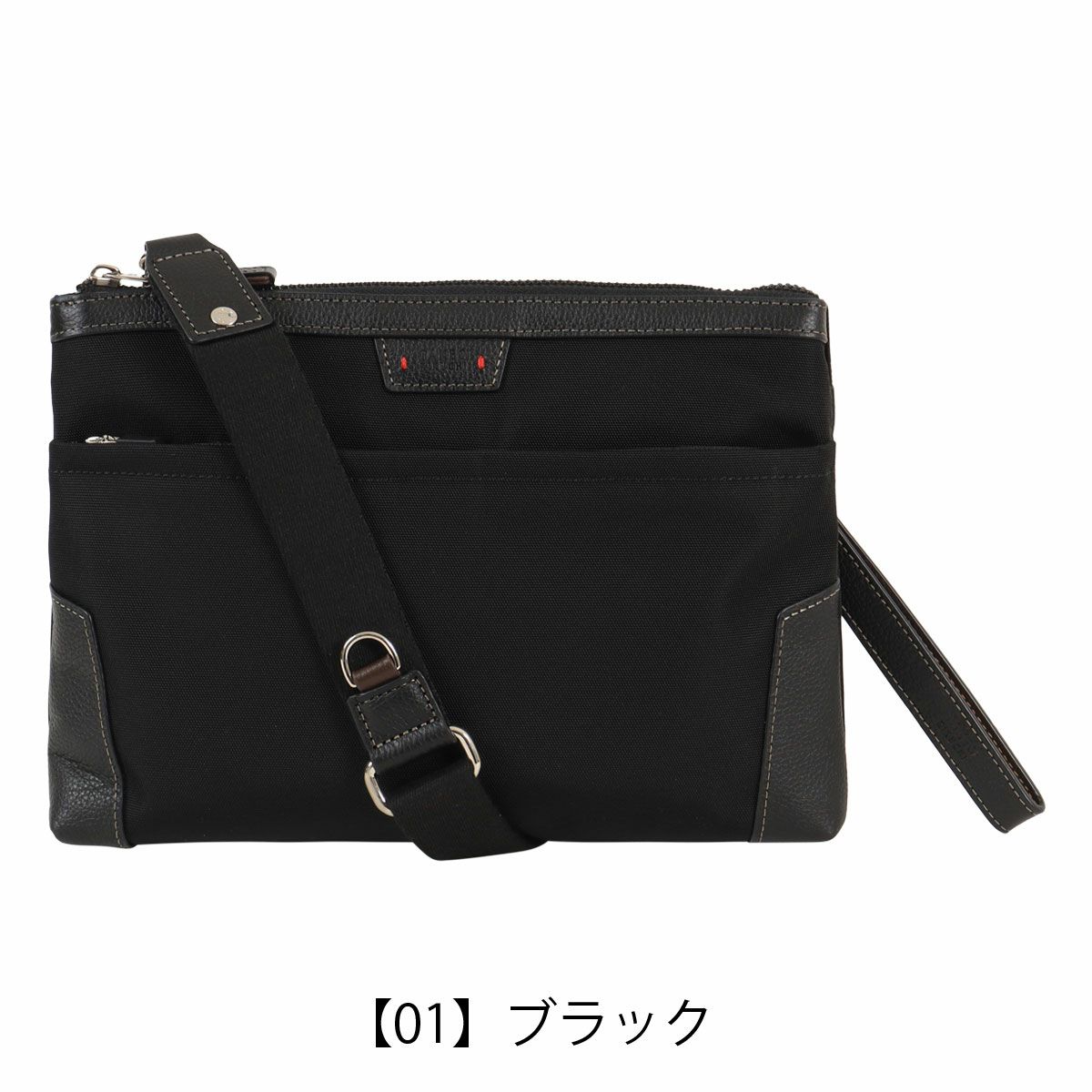 ポーター スモーキー 2WAYショルダーバッグ 592-26369PORTER