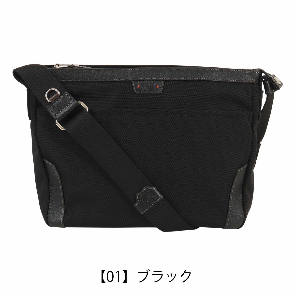 ポーター ヘキサリア サコッシュ 682-17954 PORTER HEXARIA 吉田