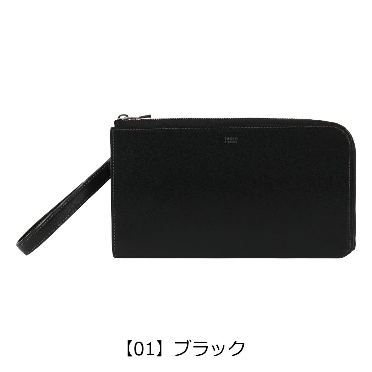 Dakota - Dakota 黒 レザー ショルダーバッグ 2Way ハンドバッグ