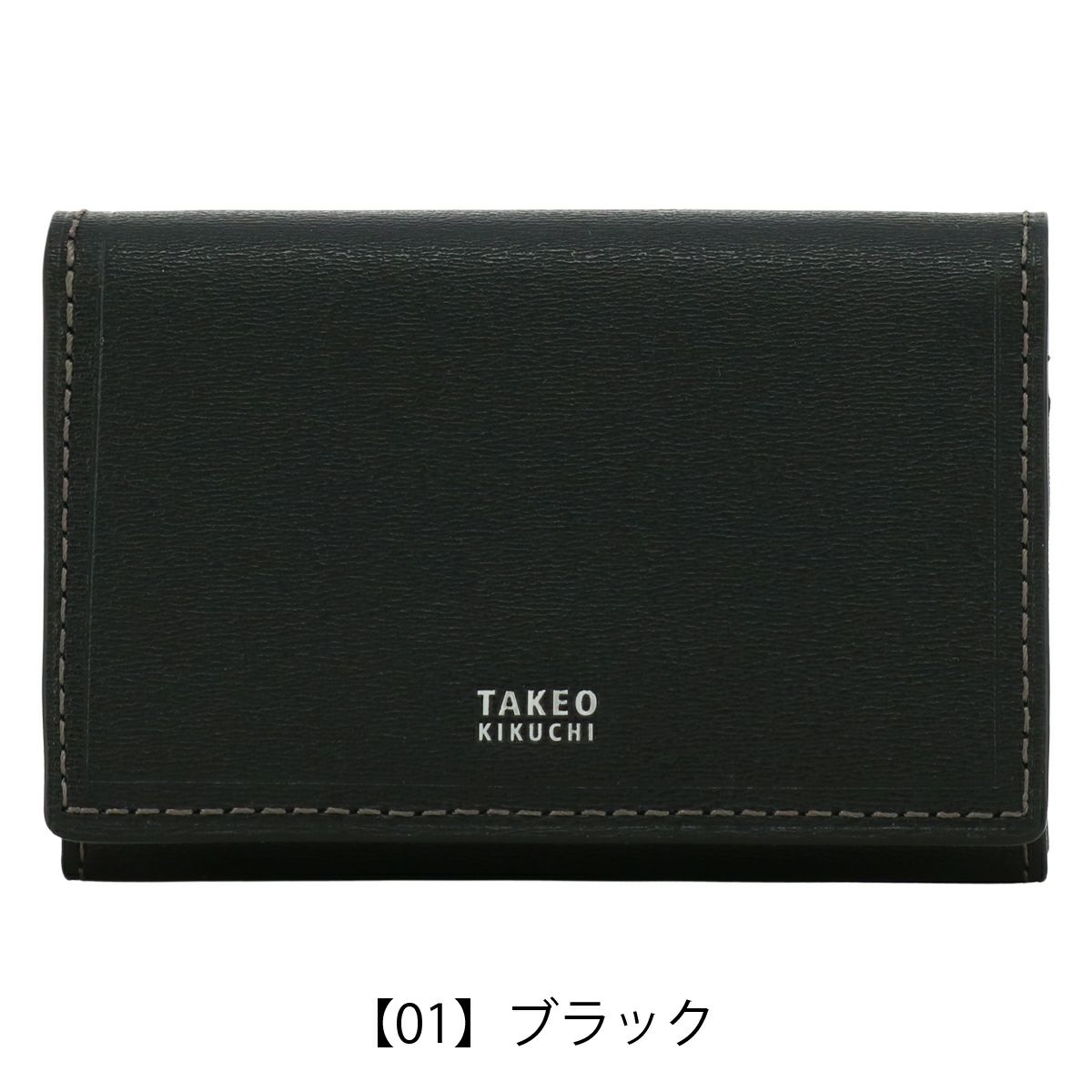 TAKEO KIKUCHI 名刺入れ カードケース ボルドー 牛革 TAKEO KIKUCHI タケオキクチ 名刺入れ メンズ テネーロ 1705019
