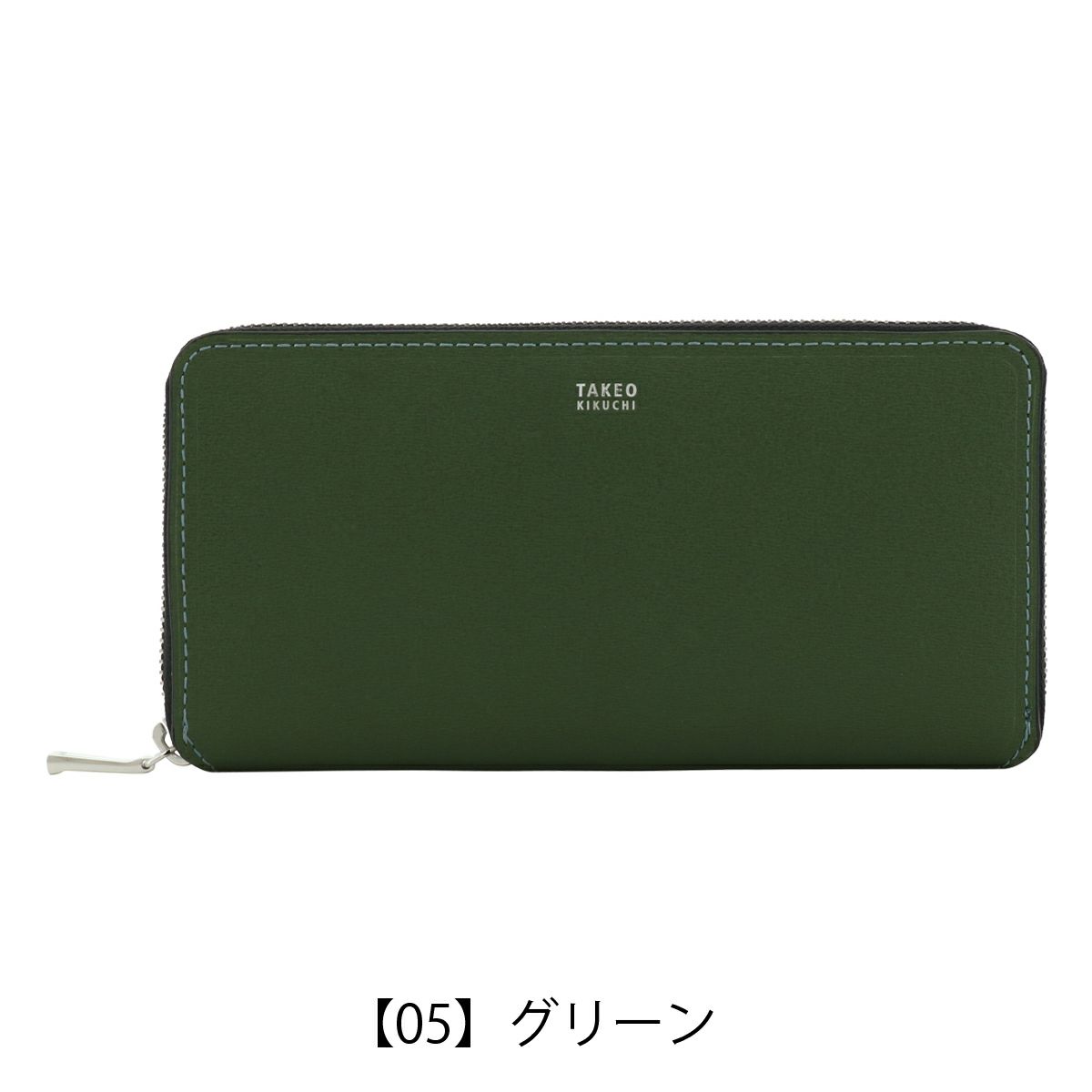 ポーター スモーキー ロングウォレット 592-26371PORTER SMOKY