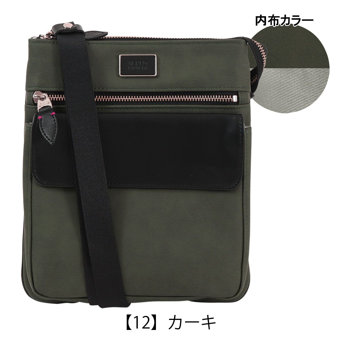 ダックス ショルダーバッグ DA39525 DAKS 本革 メンズ