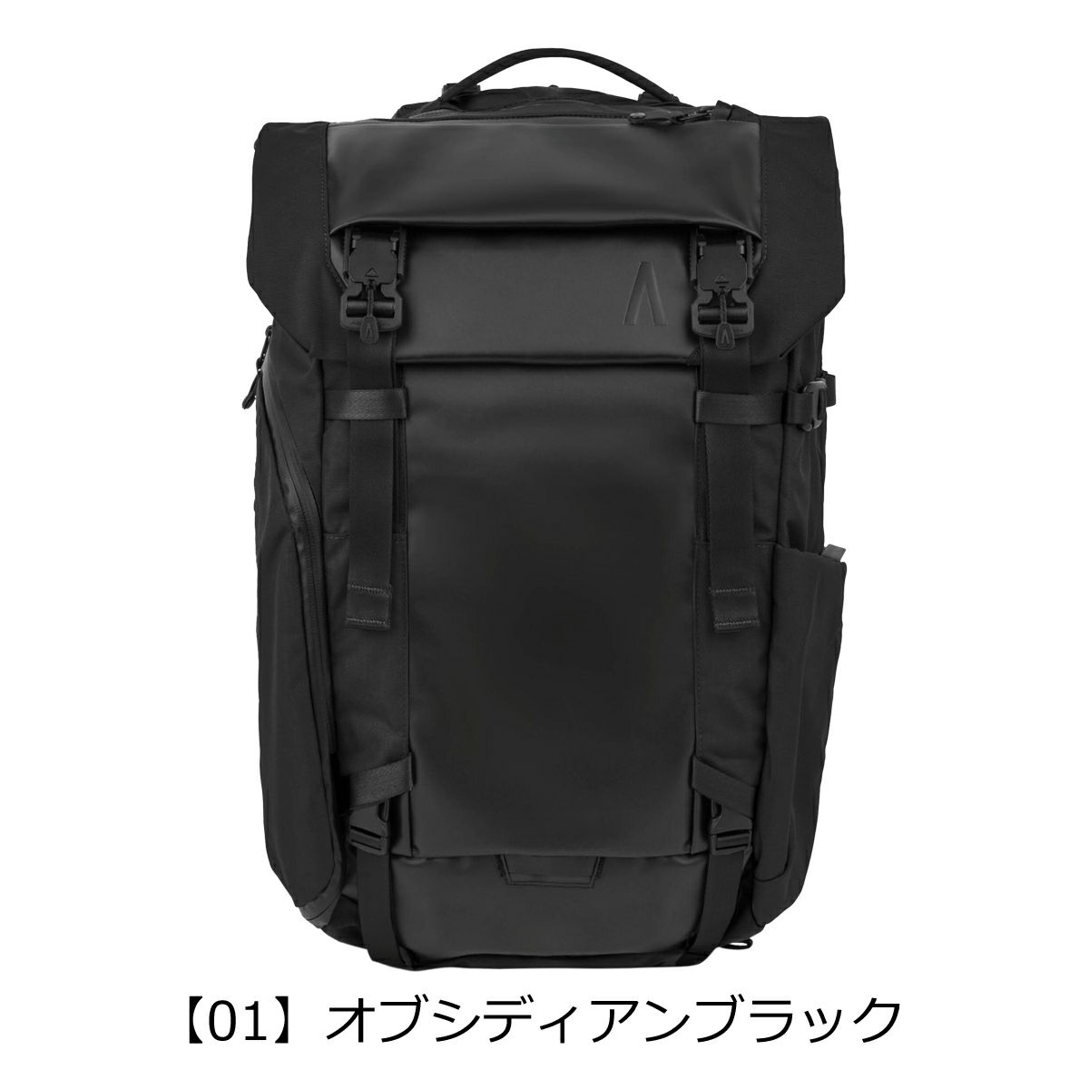 注目の福袋をピックアップ！ フィセブレイブ アウトドアプロダクツ リュックサック メンズ バッグ