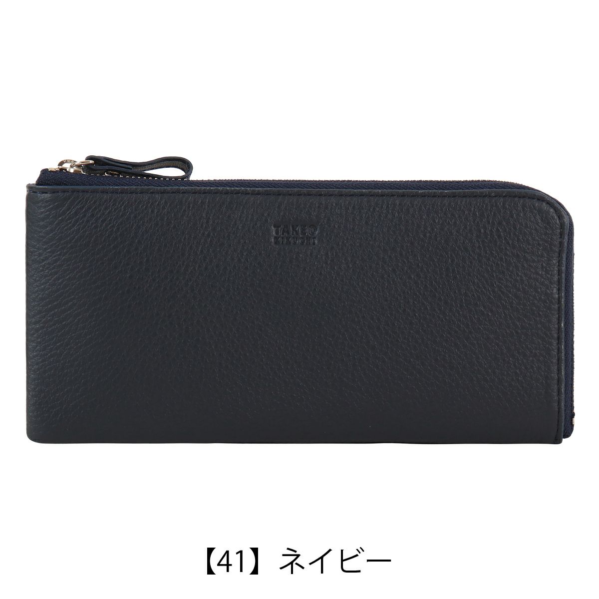 カステルバジャック 長財布 本革 ラウンドファスナー 期間限定