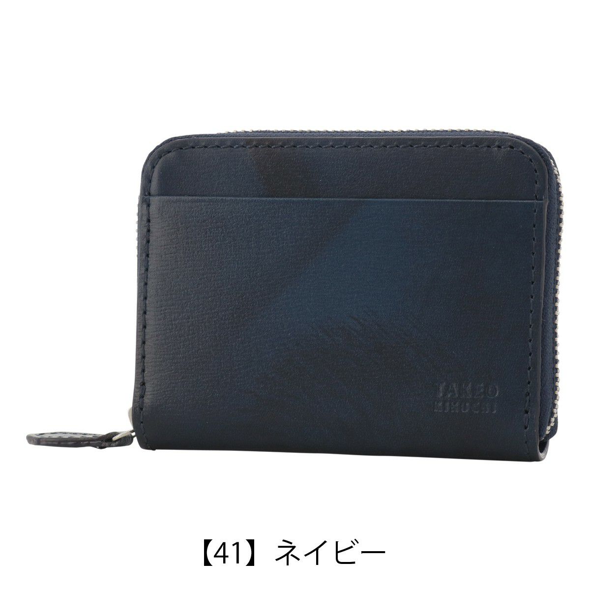 ポロ ラルフローレン 財布 小銭入れ エンボス メンズ P-1100ORIN