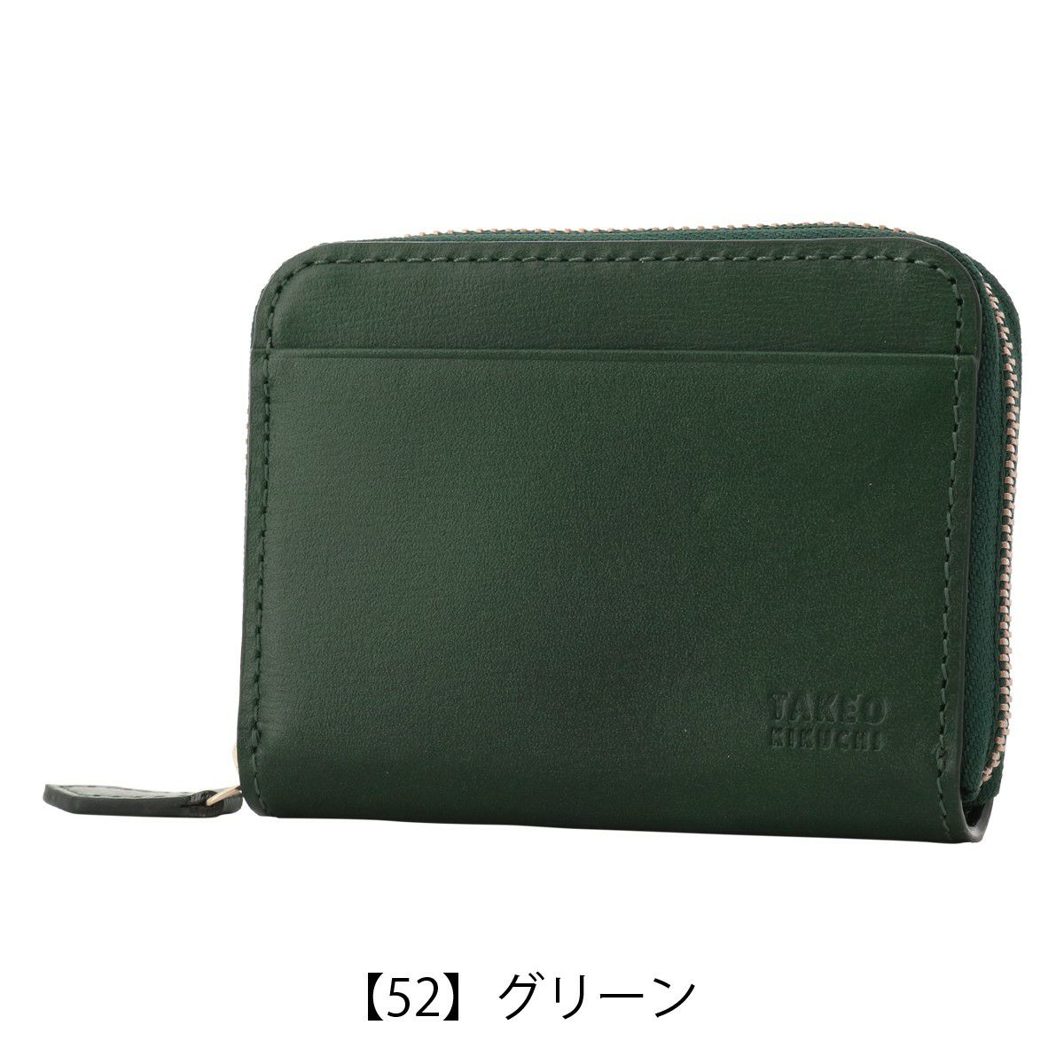 イズイット 小銭入れ カードケース 本革 メンズ 946611 ピール
