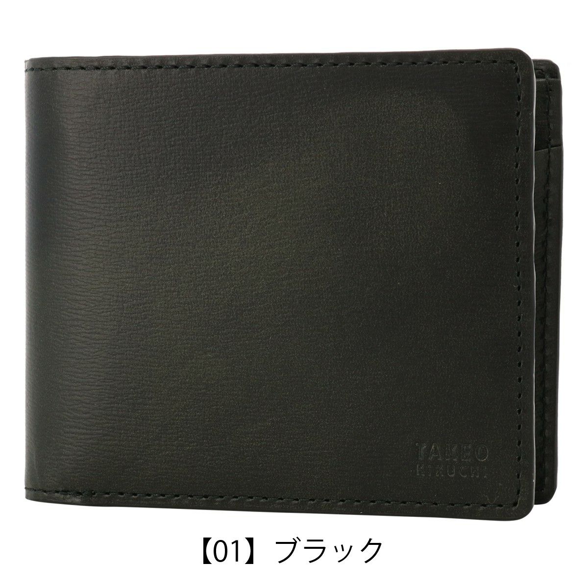 ポロ ラルフローレン 二つ折り財布 エンボス メンズ P-1041ORIN