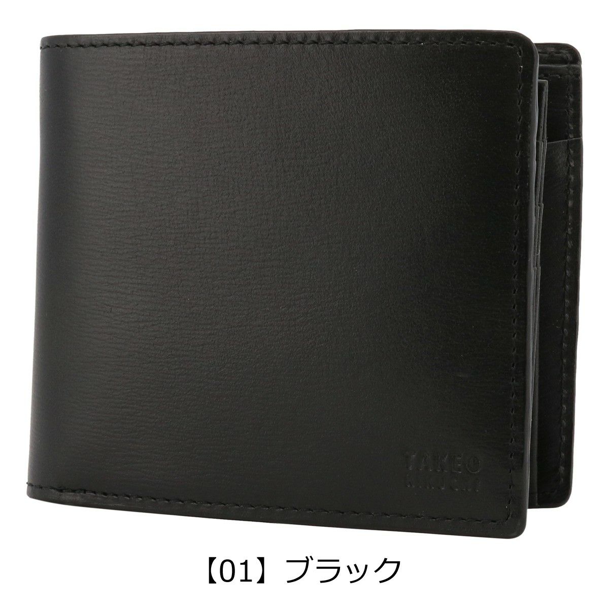 PORTER ポーター カレント マネークリップ 052-02215 CURRENT 2