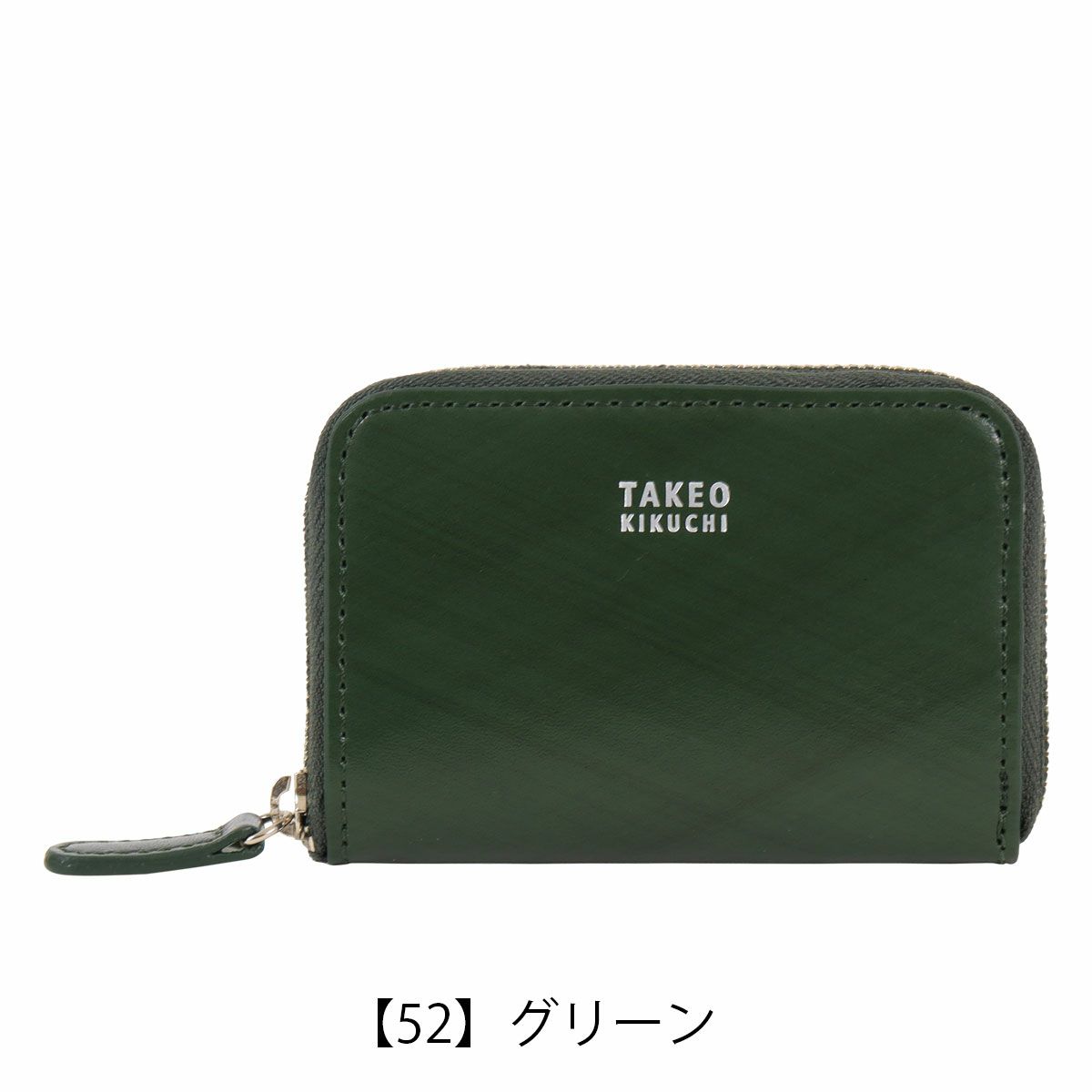 タケオキクチ コインケース メンズ アルド 177626 TAKEO KIKUCHI