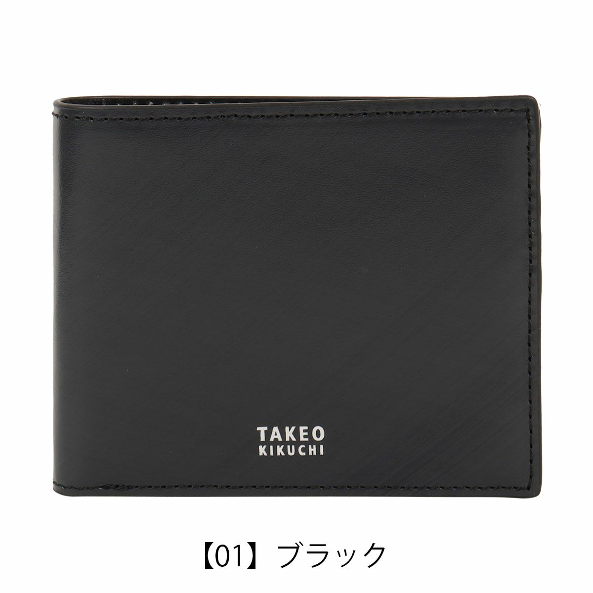 タケオキクチ 未使用！ 長財布 二つ折り レザー ロゴプレート