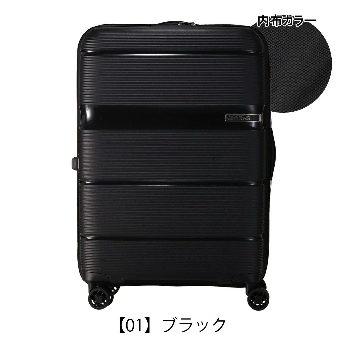 グレゴリー スーツケース 42L 55.9cm 2.94kg QUADRO HARDCASE 22