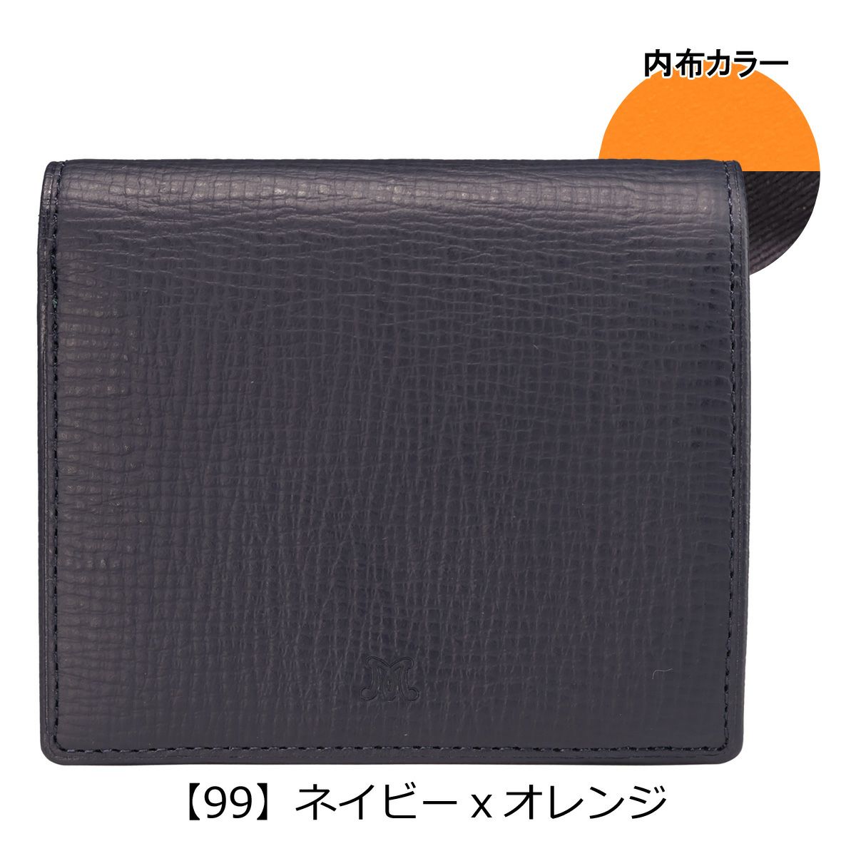 日本全国送料無料商品人気ランキング ランバンコレクション 二つ折り財布 本 レザーコンビネーション 小物